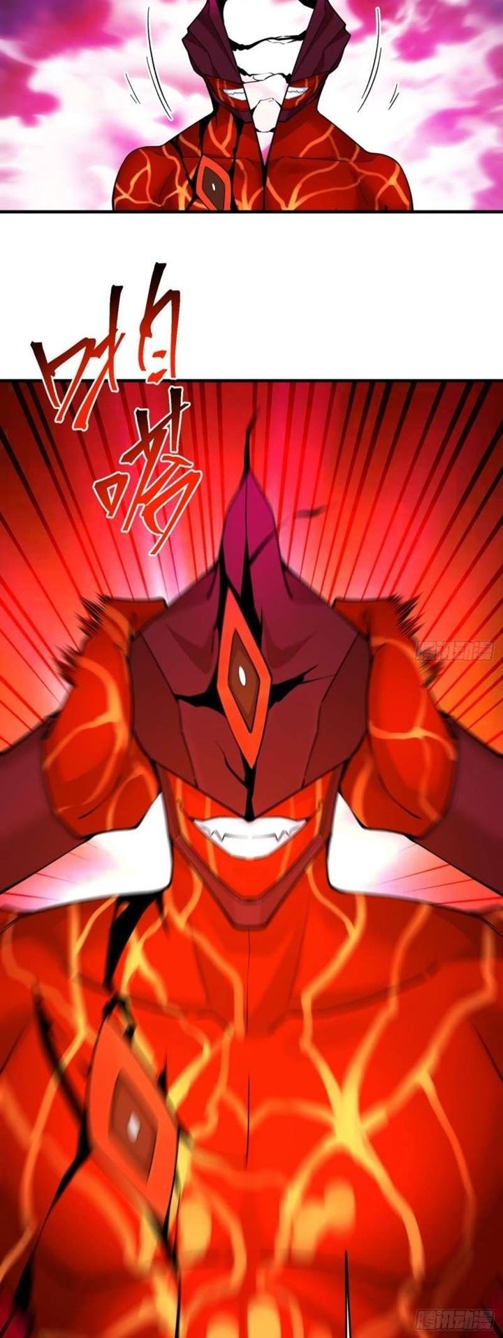 I Picked Up An Attributes Chapter 120 Gambar 14